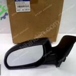 Hyundai İ20 Sol Ayna Elektrikli Orjinal 87610-1J200 YP