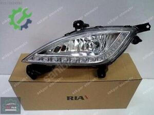 Hyundai İ30 Sol Sis Farı Ledli 92201-A6000 YS YP