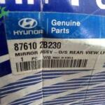 Hyundai Santa Fe Sol Ayna Orjinal 87610-2B230 YP