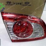 Hyundai Santa Fe Sol İç Stop Orjinal 92405-2B500 92405-2B520