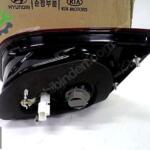 Hyundai Santa Fe Sol İç Stop Orjinal 92405-2B500 92405-2B520