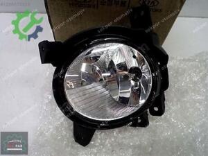 Hyundai Santa Fe Sol Sis Farı Orjinal 92201-2B500 YP