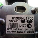Hyundai Staria Tucson Kontak Kilidi Orj 81900L1700 SP YP
