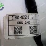 Hyundai Tucson Akü Şase Kablosu Orj 91861-N7510 SP YP
