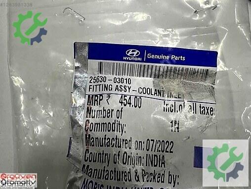 Hyundai i20 Termostat 25630-03010 çıkma parça