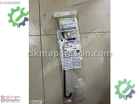 Hyundai i20 Kaput çıkma parça