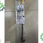 Hyundai i20 Kaput Dayama Demiri Çubuğu 81170-1J500 2012-2014