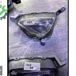 Hyundai i20 Sol Gündüz Farı 2020 – 92207Q0000