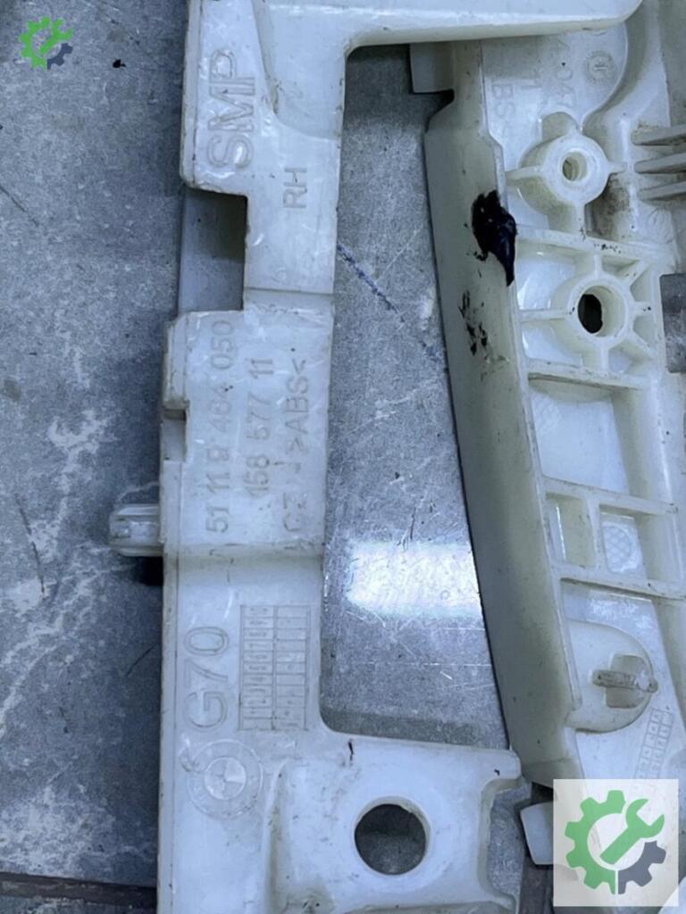 BMW i7 Tampon Braketi 51119464050 çıkma parça