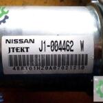 Nissan Micra Direksiyon Kutusu Çıkma Parça İstanbul
