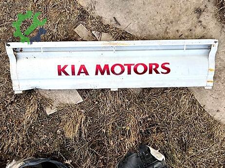 Kia Bagaj Kapağı çıkma parça
