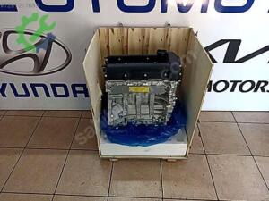 KİA CERATO 1.6 BENZİNLİ G4FC MOTOR