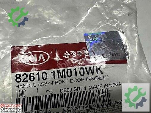 Kia Cerato Açma Kolu 82610-1M010WK çıkma parça