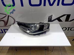 Kia Rio Sağ Ön Far çıkma parça