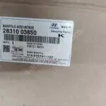 Kia Stonic Emme Manifoldu Çıkma Parça İstanbul