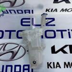 KİA STONİC SİLECEK SU BİDONU 98610-H8500