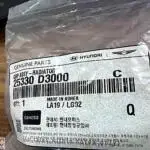Kapak Depo Su Yedek Tucson 2015-23 sportage 15-23 25330-d3000