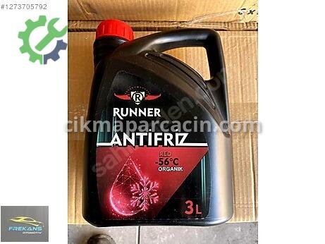 Diğer çıkma parça