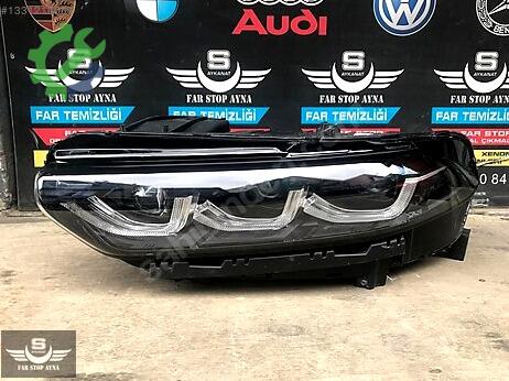 Alfa Romeo Tonale Far çıkma parça