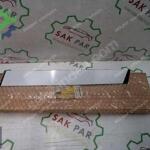 Laguna 3 Sol Arka Kapı Arka Direk Kaplama Bakaliti 822350007R