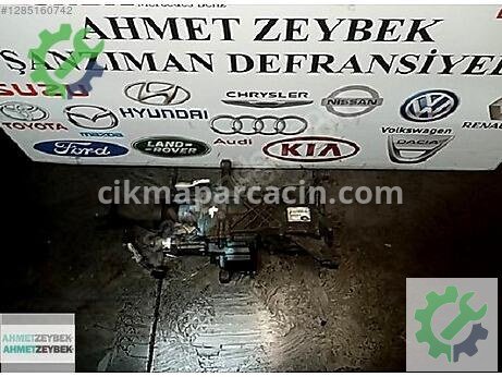 Land Rover Range Rover Arka Defransiyel çıkma parça