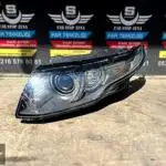 Land Rover Range Rover Evouqe Sol Far BJ32-13W030
