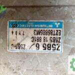Mazda 323 Orijinal Çıkma Beyin