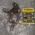 MERCEDES C SERİSİ W205 SOL ARKA TAŞIYICI A2053572500