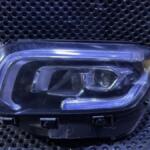 Mercedes-Benz GLB Far çıkma parça - OTO ÇIKMACIM İzmir