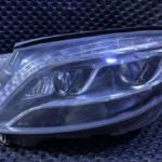 MERCEDES S SERİSİ W222 SOL FAR