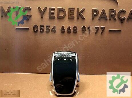 Mercedes-Benz C Kontrol Düğmeleri çıkma parça