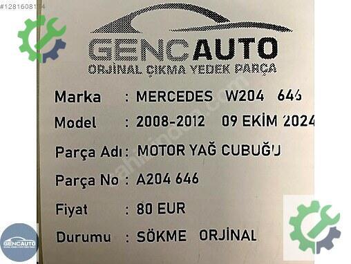 Mercedes-Benz C Yağ Kapağı A204646 çıkma parça