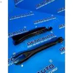 MERCEDES W204 CCLAS DENGE KOLU ARKA SÖKME ORJ A2043521205