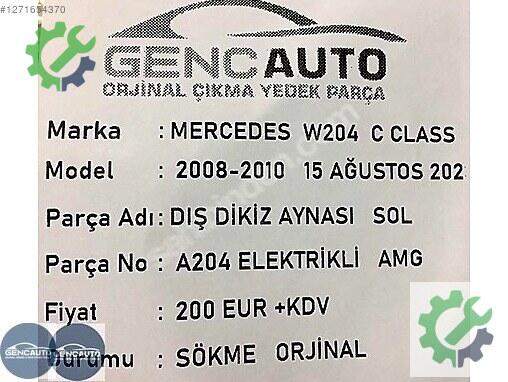 Mercedes-Benz A İç Ayna çıkma parça