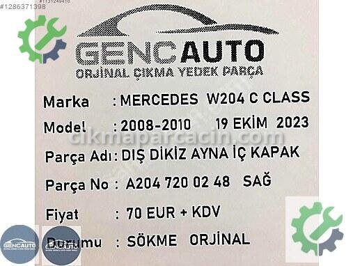 Diğer İç Ayna A2047200248 çıkma parça