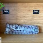 MERCEDES W205 C SERİSİ ÖN DÜZ KOL SAĞ SOL