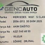 MERCEDES W221 S CLAS AKIM DAĞITICI SÖKME ORJİNAL A2215406850