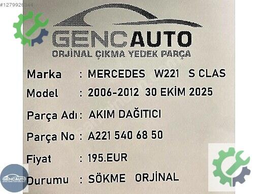 Mercedes-Benz S Beyin A2215406850 çıkma parça