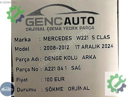 Mercedes-Benz S Denge Kolu A221041 çıkma parça