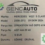 MERCEDES W221 S DİREKSİYON YAĞ DEPO AYAK SÖKME ORJ A2214662040