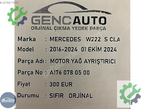 Mercedes-Benz S Yağ Filtresi A1760780500 çıkma parça