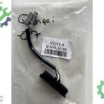 Nissan Qashqai 07- / Note 06- Bagaj Açma Düğmesi 90602JD00B