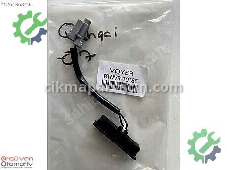 Nissan Qashqai Bagaj çıkma parça