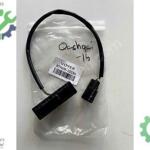 Nissan Qashqai 14- Bagaj Açma Düğmesi Tek Buton 25380-4EA0A