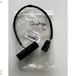 Nissan Qashqai 14- Bagaj Açma Düğmesi Tek Buton 25380-4EA0A