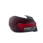 OPEL CORSA F 2019-2023 LEDLİ SIFIR SOL DIŞ STOP 9829317980