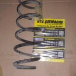 OPEL CROSSLAND ARKA HELEZON YAYI