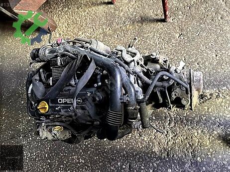 Opel Astra Motor Komple çıkma parça
