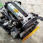 Opel Vectra Külbütör Kapağı Çıkma Parça