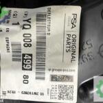 Opel Crossland Radyatör Hava Yönlendiricisi Alt Sağ YQ00849980